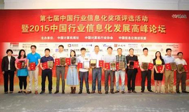Blog entry 05 image